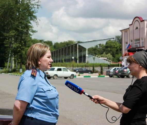 прописка в Арамили